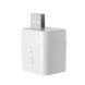 Sonoff Zigbee USB Smart Adaptor ZBMicro 6920075741964 foto 2