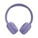 Наушники-вкладыши JBL с микрофоном Bluetooth Tune 520BT, фиолетовый JBLT520BTPR фото 2