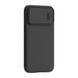 Nillkin Case Synthetic Fiber S iPhone 14 Pro Max, Black NILKCASYFISIPH14PMBK foto 1