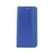 Helmet Case Shell Flip Nylon Redmi A2/A1, синий HMTSFNRA2BL фото 1