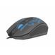Fury Mouse Brawler, 1600 DPI, Optical, Illuminated NFU-1198 foto 1