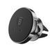 Baseus Car Holder Magnetic Small Ears Glue Type, Black C40141403113-01 foto 1