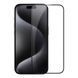 Nillkin Tempered Glass CP+PRO для iPhone 15 Pro, черный NILLKTGCP+PROIP15PRBK фото 1