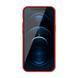Nillkin Case Super Frosted Shield Pro iPhone 12, Red NILKPSFOSHPIP12RD foto 2