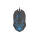 Fury Mouse Brawler, 1600 DPI, Optical, Illuminated NFU-1198 foto 3