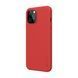 Nillkin Case Super Frosted Shield Pro iPhone 12, Red NILKPSFOSHPIP12RD foto 3
