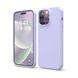 Helmet Case Liquid Silicone iPhone 14 Pro, Purple HMT-CLSIP14PPL фото 1