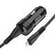 Автомобильное зарядное устройство Jokade 2*USB-A с кабелем USB-A на Lightning 3,4 А JH010, черный _ JH010CCLIGBK фото 2