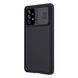 Nillkin Case Carbon Came Shield Pro Samsung A72, Black NILCASHCASMA72 foto 3