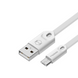 Кабель Mcdodo Великолепная серия USB-A &mdash; Micro 1 м, белый CA-0430 фото 1