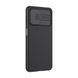 Nillkin Case Carbon Came Shield Samsung A32, Black NILCASHCASMA32 foto 3