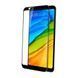 Стеклянный шлем с полным покрытием, 2.5D-рамка Xiaomi Redmi 5, черный HMT-GLXIRD5BK фото 2