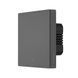 Sonoff Wi-Fi Smart Wall Switch SwitchMan M5 1-Gang (нейтральный провод), тусклый серый 6920075777093 фото 2