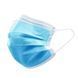 Helmet Disposable Face Mask, 3 layers, Blue. 50pcs/box/ Masca faciala de unica folosinta. Albastra HMT-DFM3LBL50 foto 1