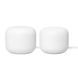 Google Nest WiFi Router and Point (2 pack) White 53039916a foto 1