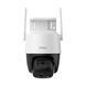imou Outdoor PT Security Camera Cruiser SC Wi-Fi+4G 3K 5MP, White IPC-K7FP-5H0TE foto 3