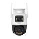 imou Outdoor PT Security Camera Cruiser Dual 2 PRO AURORA 2K 4+4 МП, белый IPC-S7XFP-8U0WED фото 2