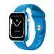 Maxcom Smart Baby Watch KIDDO FW59 Blue FW59BLU foto 2