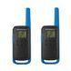 Motorola Walkie-Talkie TalkAbout T62, Twin, 16 каналов, 8 км, синий/черный T62BL фото 1