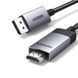 Кабель UGREEN DP to HDMI 4K@60Гц, 2 м, черный 15774 фото 1