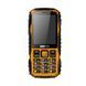 Maxcom MM920 IP 67 Желтый MM920 CZARNYYellowYellow фото 1