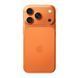Apple iPhone 17 Pro 512GB Cosmic Orange MG8M4 foto 3