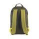 Tucano BACKPACK SVAGO 15.6" Green BKSVA-V foto 3