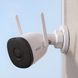 imou Outdoor Security Camera Bullet 3 3K 5MP, белый IPC-S3EP-5M0WE фото 3