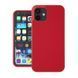 Helmet Case TPU Nylon Series iPhone 12 Mini, Red HMT-CTIP12MNSRD foto 1