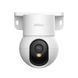 imou Indoor PT Security Camera Ranger Mini 3K 5MP, White IPC-K2MP-5H1WE foto 2