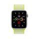 Apple Watch Nylon Loop Strap 42/44/45mm Neon Green APWNLS424445NG foto 3