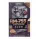 Remax Headphone Type-c RM-755 Gaming, Black-Red REMHEGARM755BR foto 3
