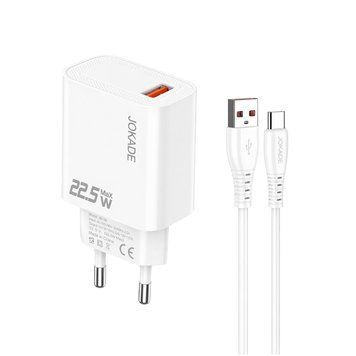 Настенное зарядное устройство Jokade 1*USB-A с кабелем USB-A на Type-C, 22,5 Вт, макс. JB139, белый JB139TCWH фото