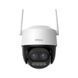 imou Outdoor PT Security Camera Cruiser Z 3K 5MP, White IPC-S7DP-5M0WEZ foto 1