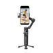DJI Osmo Mobile 7P CP.OS.00000401.02 фото 1