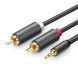 UGREEN Cable AUX 3.5mm Male to 2xRCA Male 3M | AV102, Gray 10512 foto 2