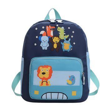 Kids Backpack Blue Lion HMTKBBL фото