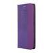 WOO Case Shell Flip Nylon Xiaomi Redmi A4, Purple WOOCSHFLNRDA4PP foto 2