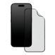 Защитная пленка RhinoShield 3D Impact для iPhone 15 с выравнивающей рамкой, прозрачная SPE01295H3 фото 1