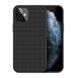 Helmet Case TPU Nylon Series iPhone 12 Mini, Black HMT-CTIP12MNSBK foto 1