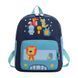 Kids Backpack Blue Lion HMTKBBL foto 1