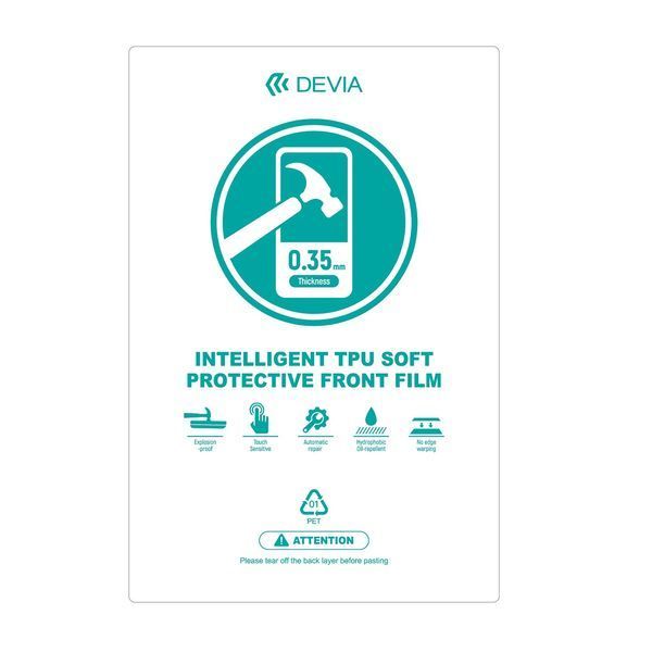 Мягкая защитная передняя пленка Devia Intelligent TPU (0,35 мм) (1 шт.) 102000081086/1 фото