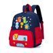 Kids Backpack Red Lion HMTKBRL фото 2
