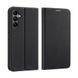 Чехол DUX DUCIS Samsung A34 Skin X2, черный DUDUCSMA34SKX2BK фото 2