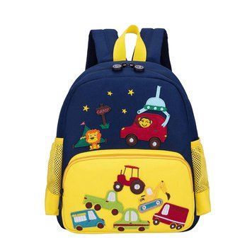 Kids Backpack Yellow Car HMTKBYC фото