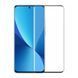 Helmet Diamond Glass 4D Xiaomi 12/12X, Black HEDGXI12/12X foto 1