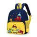 Kids Backpack Yellow Car HMTKBYC фото 2