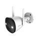 imou Outdoor Security Camera Bullet 2E 3K 5MP, White IPC-K3DP-5H0WF foto 1