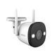 imou Outdoor Security Camera Bullet 2E 3K 5MP, White IPC-K3DP-5H0WF foto 2