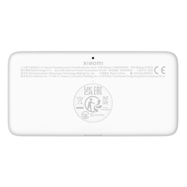Xiaomi Mi Temperature and Humidity Monitor Pro, White BHR5435GL foto